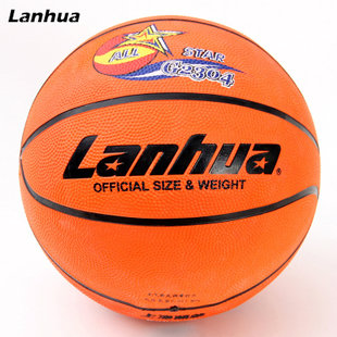 Ballon de basket en caoutchouc - Ref 1994783