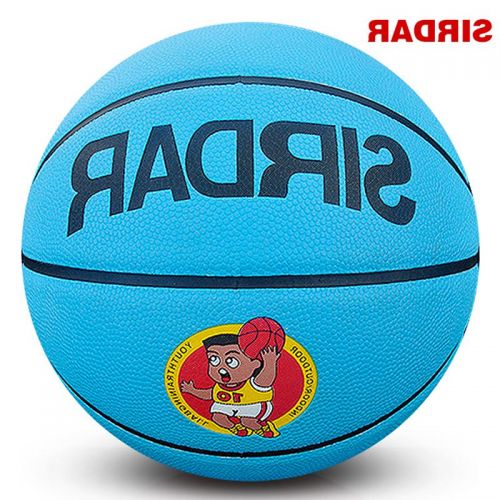 Ballon de basket SIRDAR en PVC - Ref 1994789