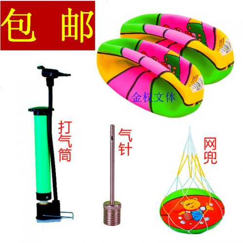 Ballon de basket en caoutchouc - Ref 1994793