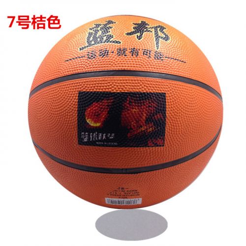 Ballon de basket en caoutchouc - Ref 1994809