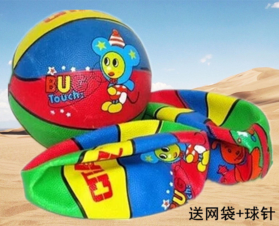 Ballon de basket en caoutchouc - Ref 1994835