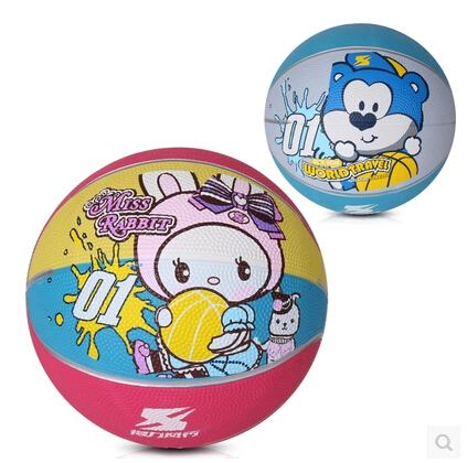Ballon de basket en caoutchouc - Ref 1994840