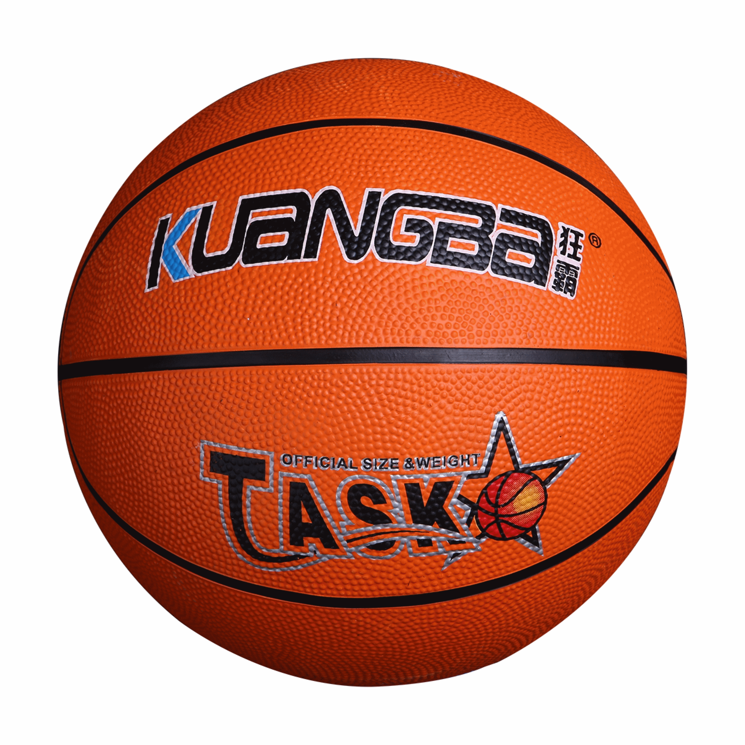 Ballon de basket en caoutchouc - Ref 1994842