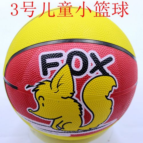 Ballon de basket WINERGY en caoutchouc - Ref 1994849