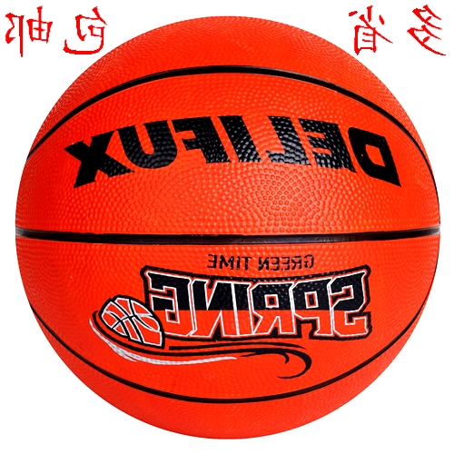 Ballon de basket en caoutchouc - Ref 1994852