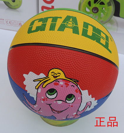 Ballon de basket en caoutchouc - Ref 1994853