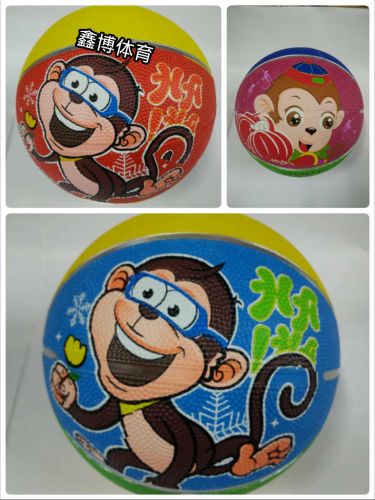 Ballon de basket en caoutchouc - Ref 1994854