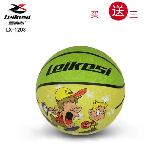 Ballon de basket en cuir véritable - Ref 1994855