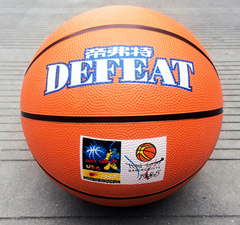 Ballon de basket en caoutchouc - Ref 1994858