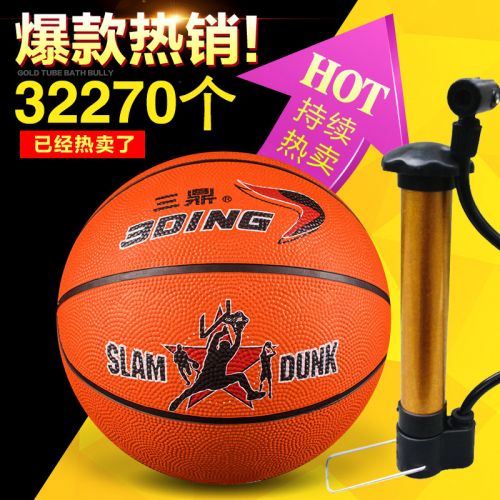 Ballon de basket en caoutchouc - Ref 1994869