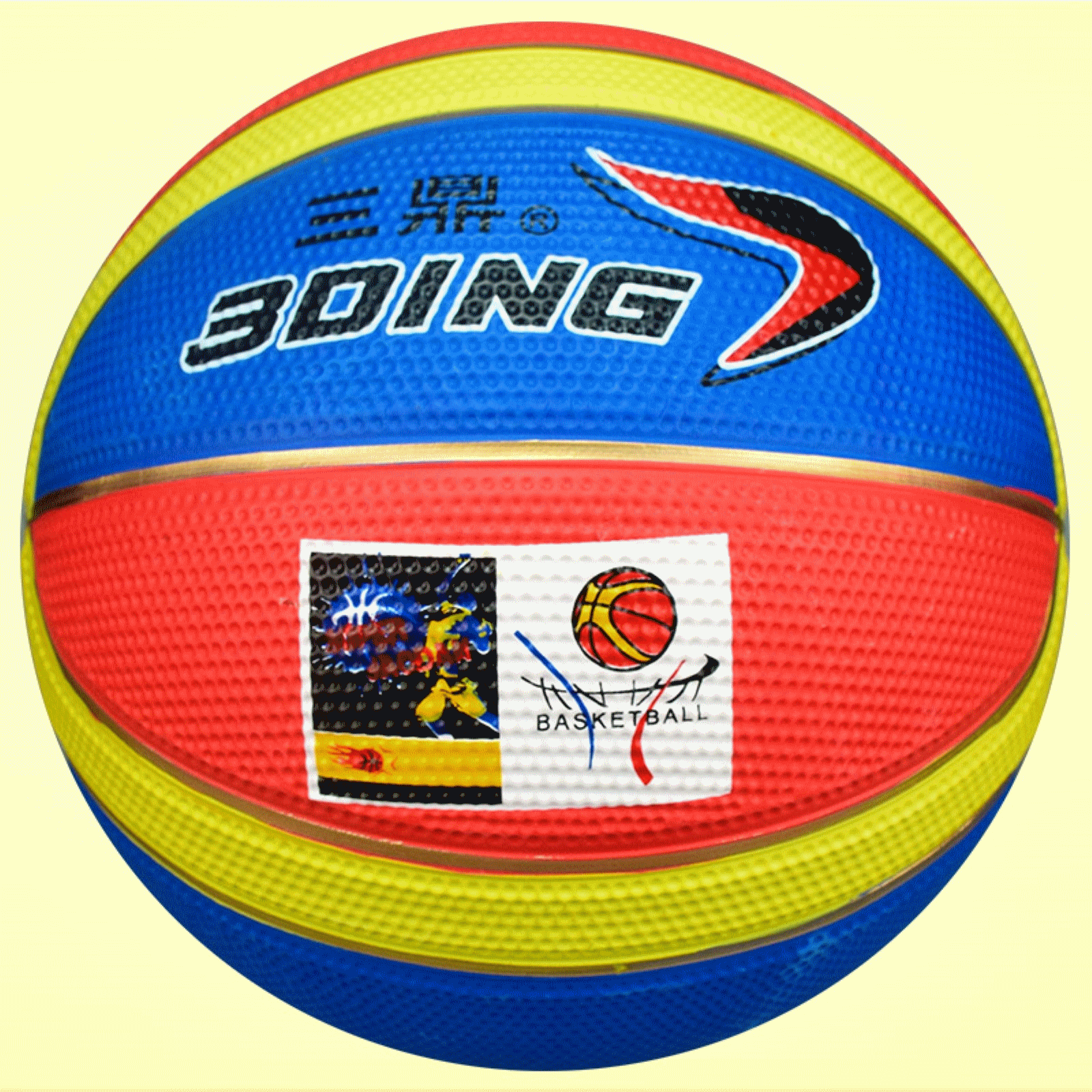 Ballon de basket en caoutchouc - Ref 1994876