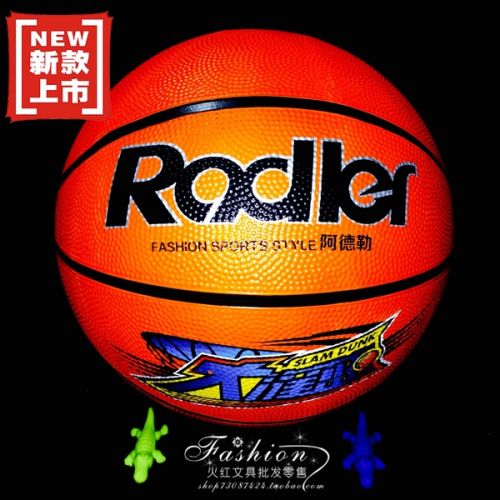 Ballon de basket en caoutchouc - Ref 1994878