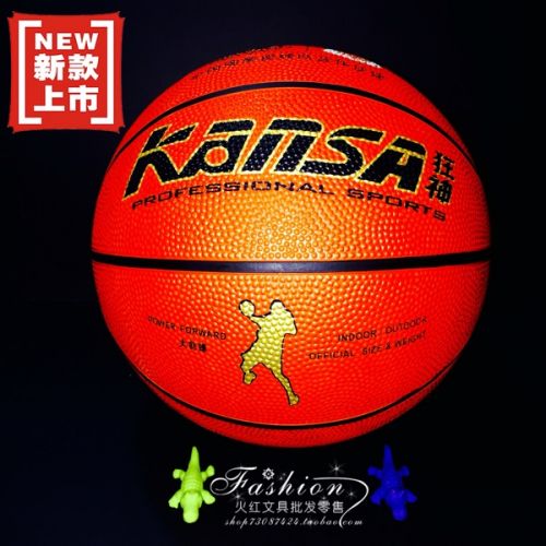 Ballon de basket en caoutchouc - Ref 1994879