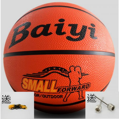 Ballon de basket en caoutchouc - Ref 1994883