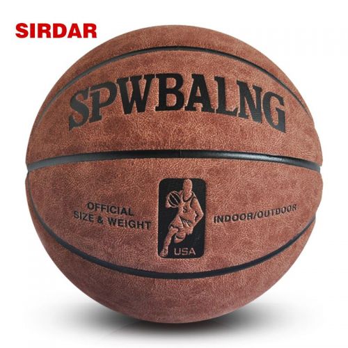 Ballon de basket SIRDAR en PU - Ref 1994885