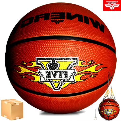 Ballon de basket WINERGY en caoutchouc - Ref 1994955