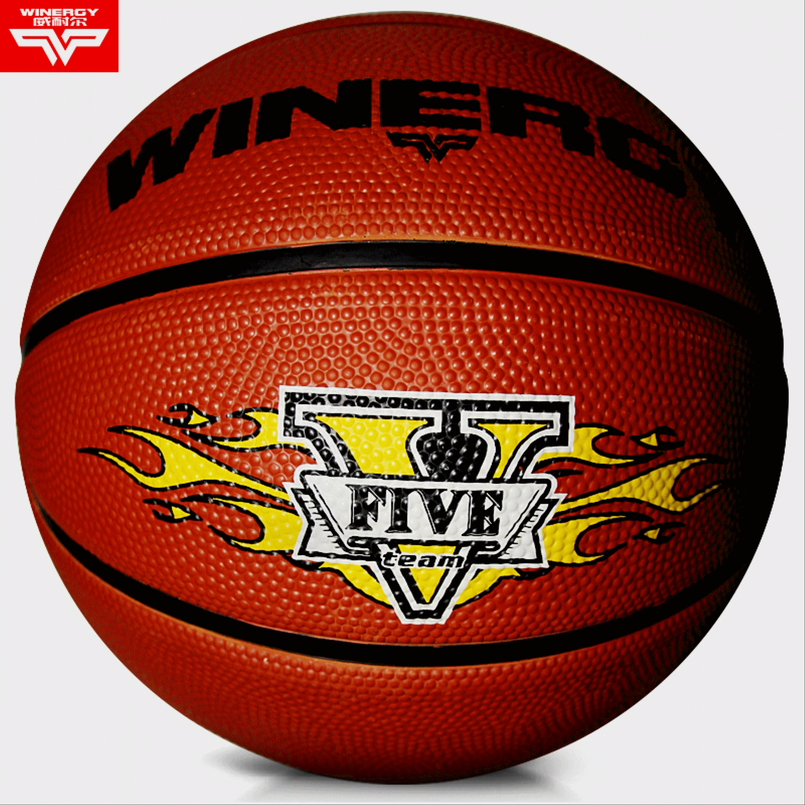 Ballon de basket WINERGY en caoutchouc - Ref 1994977