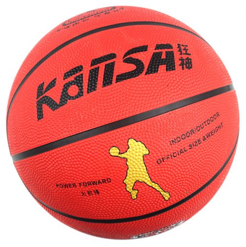 Ballon de basket en caoutchouc - Ref 1994990