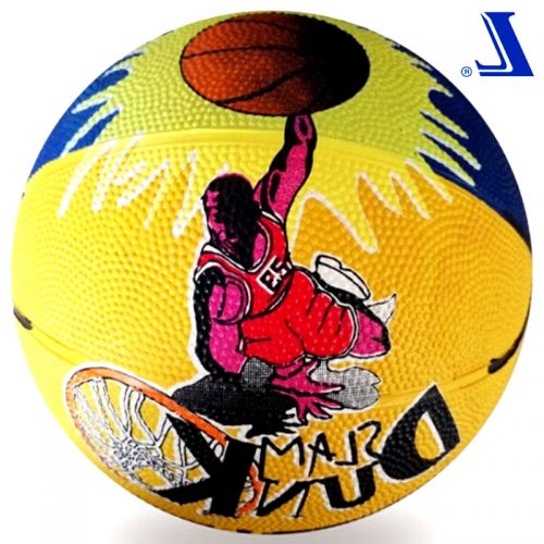 Ballon de basket LANHUA en caoutchouc - Ref 1994993