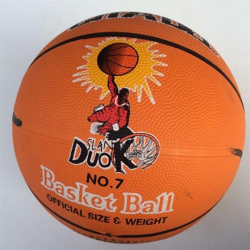 Ballon de basket en caoutchouc - Ref 1995008