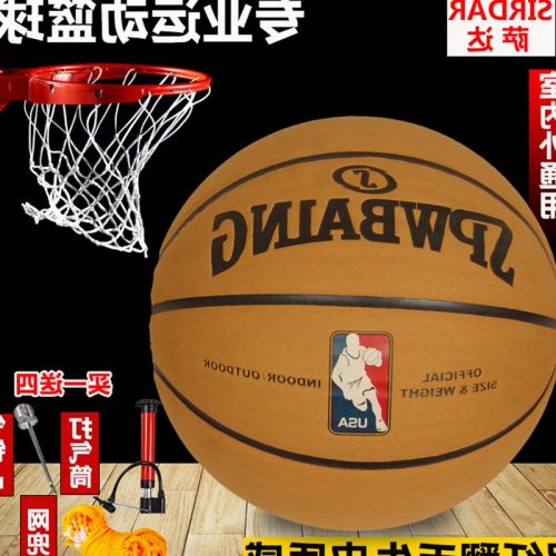 Ballon de basket en cuir véritable - Ref 1995017