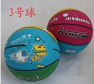 Ballon de basket en caoutchouc - Ref 1995028