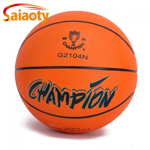Ballon de basket TRAIN en caoutchouc - Ref 1995029