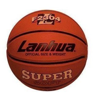 Ballon de basket en caoutchouc - Ref 1995030