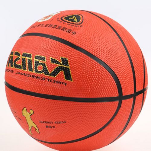 Ballon de basket en caoutchouc - Ref 1995031