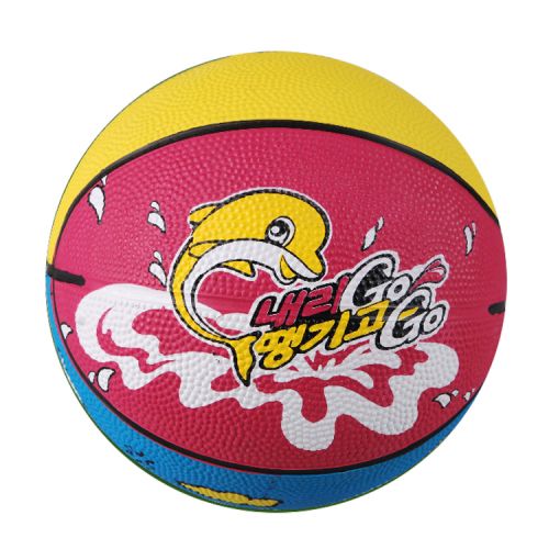 Ballon de basket en caoutchouc - Ref 1995035