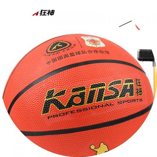 Ballon de basket en caoutchouc - Ref 1995038