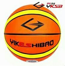 Ballon de basket 1995046