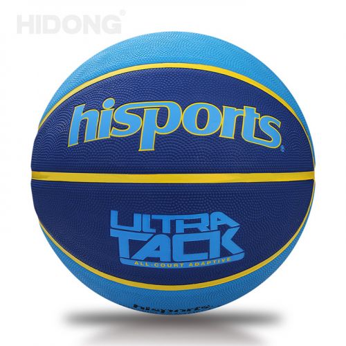 Ballon de basket en PU - Ref 1995048