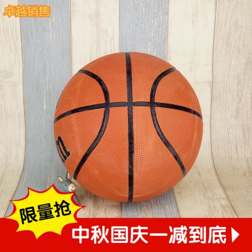 Ballon de basket WTB0761 en caoutchouc - Ref 1995055