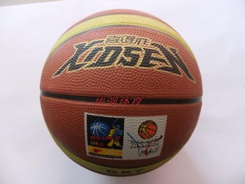 Ballon de basket en caoutchouc - Ref 1995064