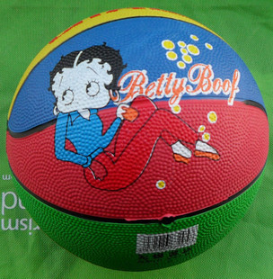 Ballon de basket en caoutchouc - Ref 1995073