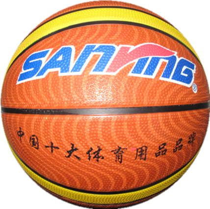 Ballon de basket en caoutchouc - Ref 1995074