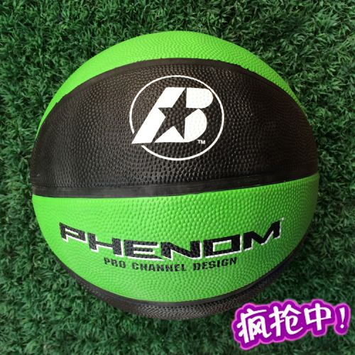 Ballon de basket en caoutchouc - Ref 1995090