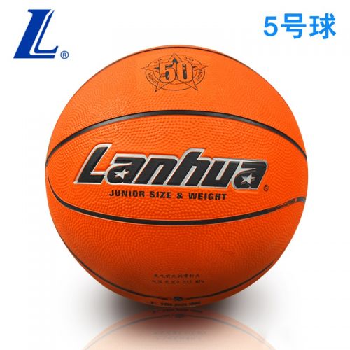 Ballon de basket LANHUA en caoutchouc - Ref 1995091