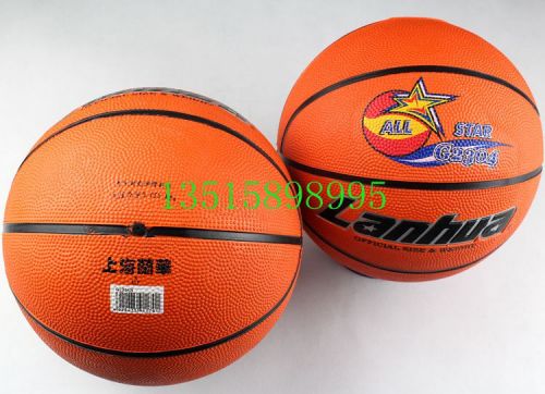 Ballon de basket en caoutchouc - Ref 1995102