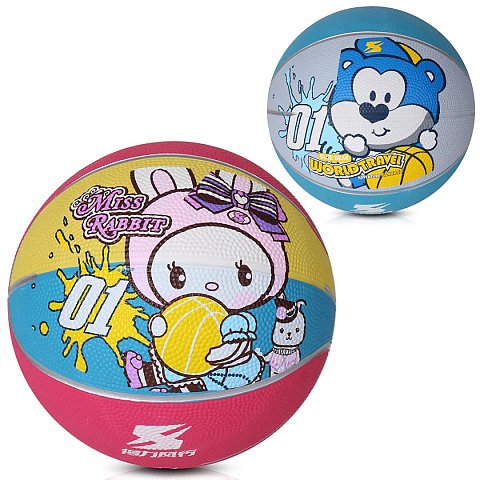 Ballon de basket en caoutchouc - Ref 1995142