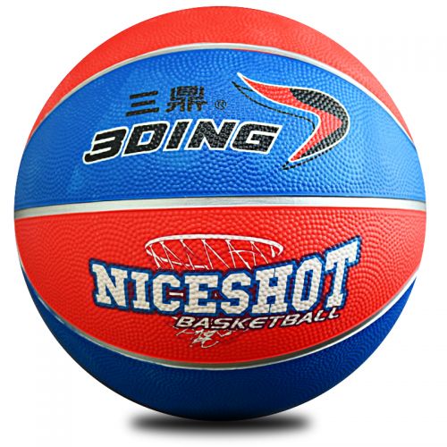 Ballon de basket en caoutchouc - Ref 1995164