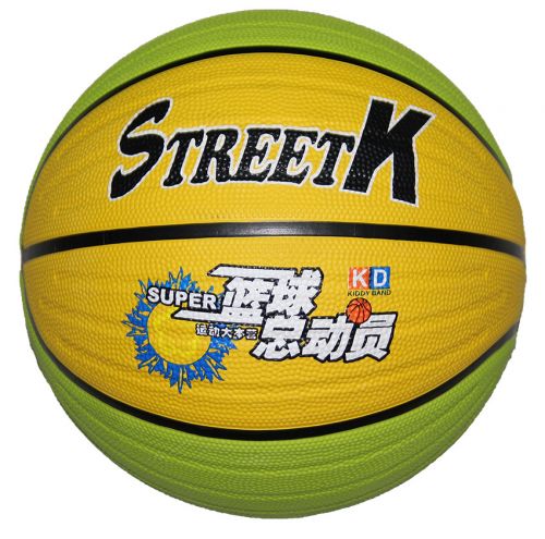 Ballon de basket STREETK en caoutchouc - Ref 1995173