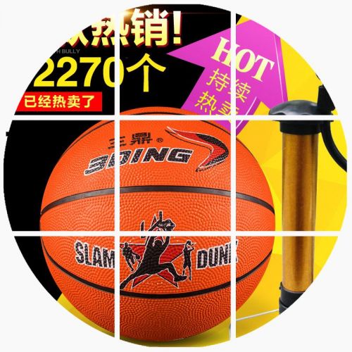 Ballon de basket en caoutchouc - Ref 1995176