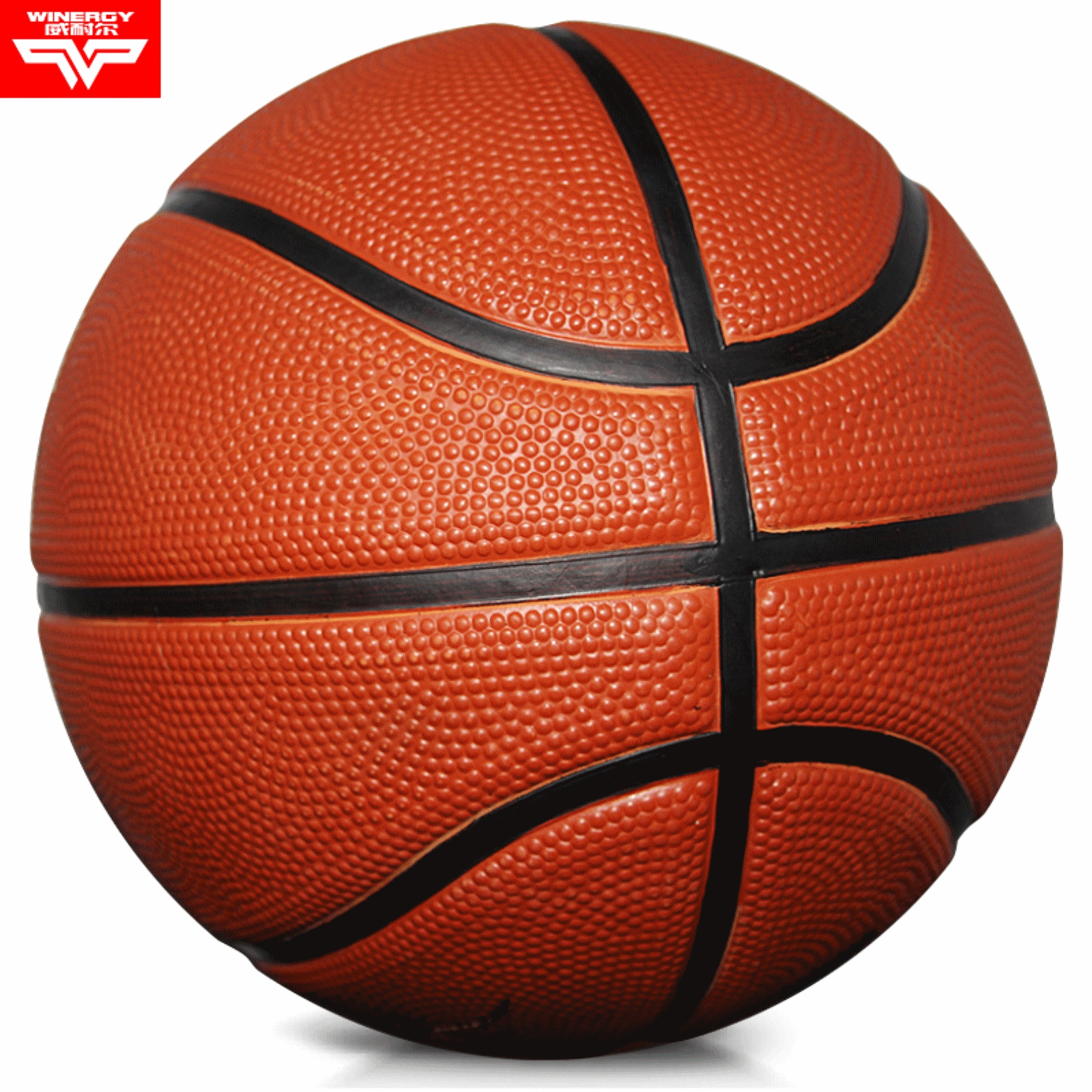 Ballon de basket WINERGY en caoutchouc - Ref 1995186