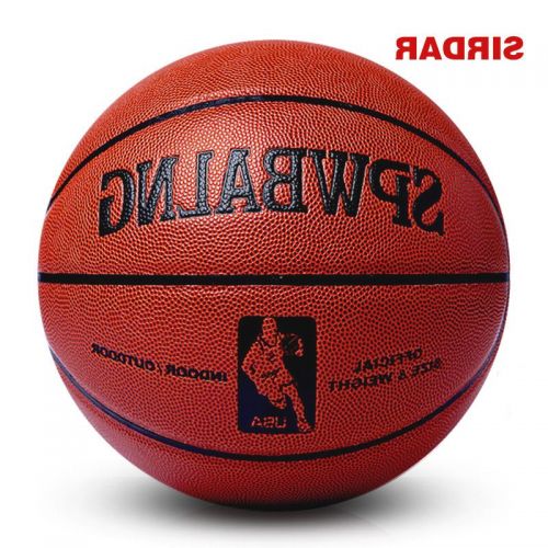 Ballon de basket SIRDAR en PU - Ref 1995204