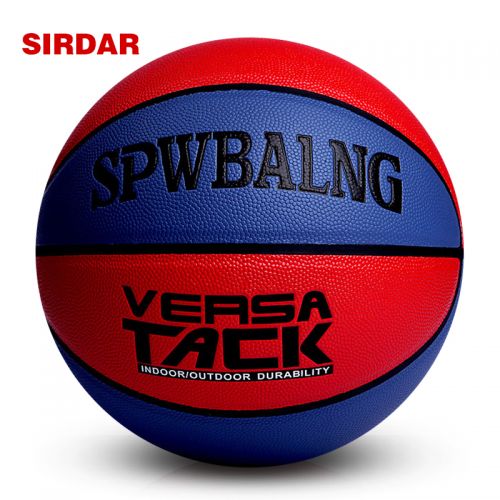 Ballon de basket SIRDAR en PU - Ref 1995213