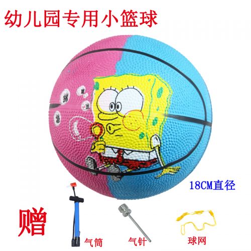 Ballon de basket en caoutchouc - Ref 1995227