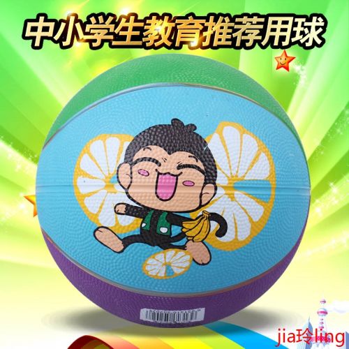 Ballon de basket en caoutchouc - Ref 1995228