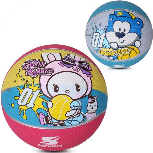 Ballon de basket DELI en caoutchouc - Ref 1995238